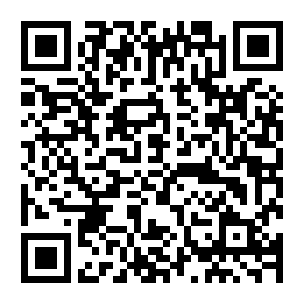 Mong Muốn Bị Cấm Đoán