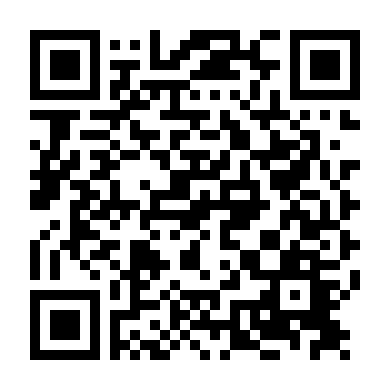 Nhật Ký Trốn Hôn