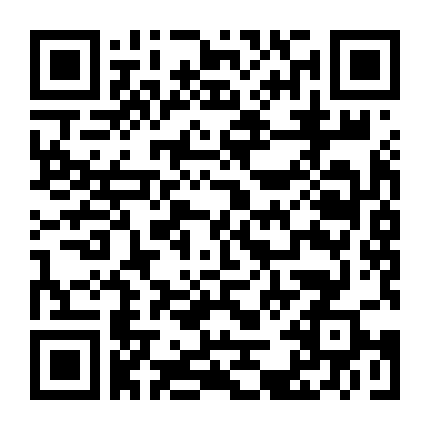 Người Đại Diện Thời Gian (Phần 1)