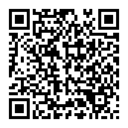 Linh Miêu: Quỷ Nhập Tràng