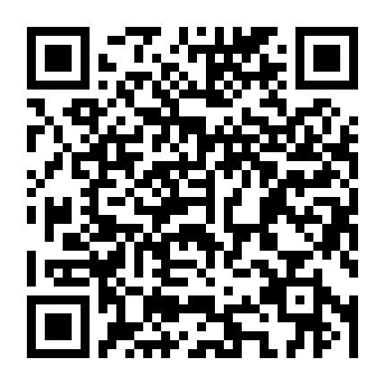 Đội Điều Tra Số 7 (Phần 1)