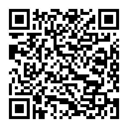 Nhà Hàng Hồng Lâu