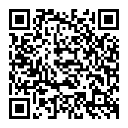 Trong Ngục Dây Thừng: Cô Thư Ký