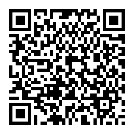 Thame-Po: Nhịp Đập Con Tim