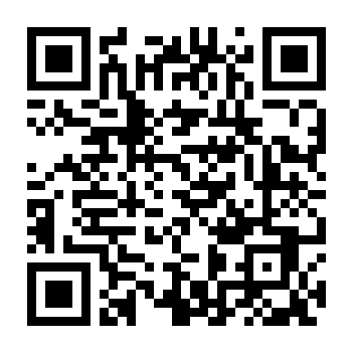 Anh Hùng Thành Phố