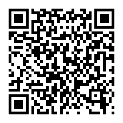 Chuyến Du Hành Vượt Thời Gian