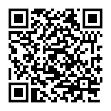 Quan Trường Sóng Gió