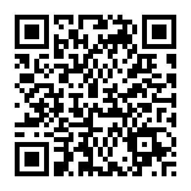 Ngoại Già Hồi Xuân