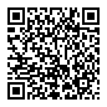 Chàng Giữ Trẻ (Phần 2)