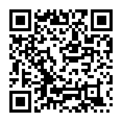 Yêu Lại Từ Đầu