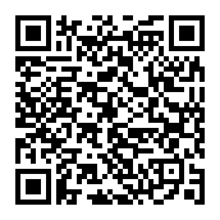 Chàng Giữ Trẻ (Phần 1)