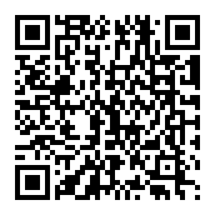 Cuồng Hiệp, Thiên Kiều Và Ma Nữ