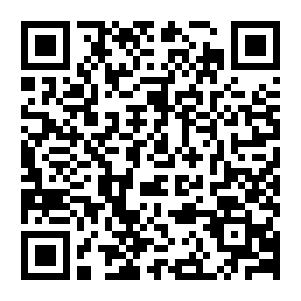 Hữu Nhân Sổ (Phần 4)