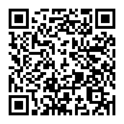 Hữu Nhân Sổ (Phần 2)