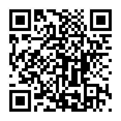 Con Đường Của Mona