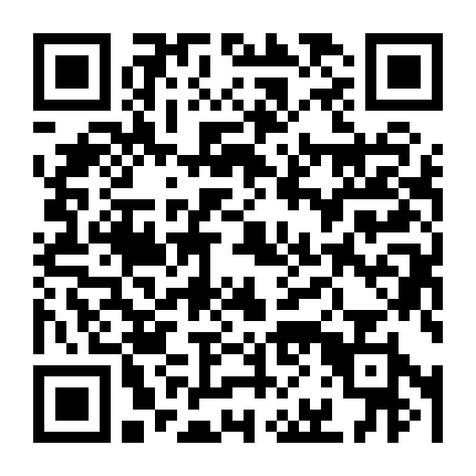 Hữu Nhân Sổ (Phần 6)