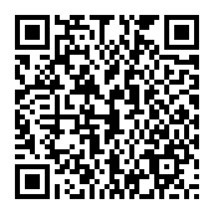 Hữu Nhân Sổ (Phần 5)