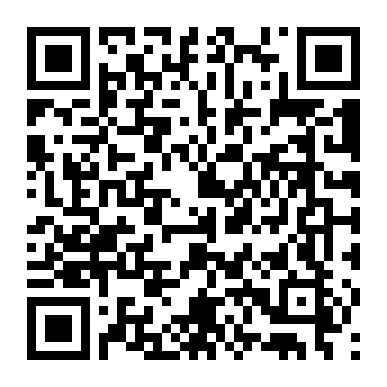 Yến Hoa Tuyệt Kiếm