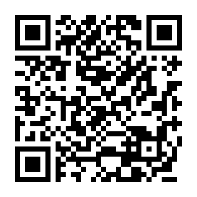 Cốt Ngữ (Phần 1)