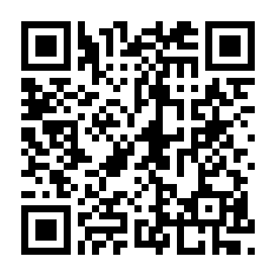 Biến Số Tình Yêu