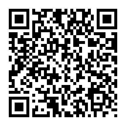 Thâm Cung Nội Chiến (Phần 2)