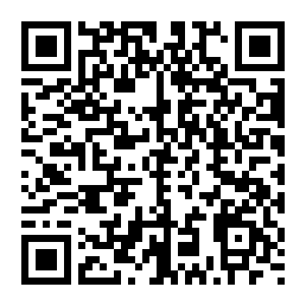 Vườn Sao Băng: Hồi Kết