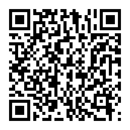 Giấc Mộng Phiêu Lưu