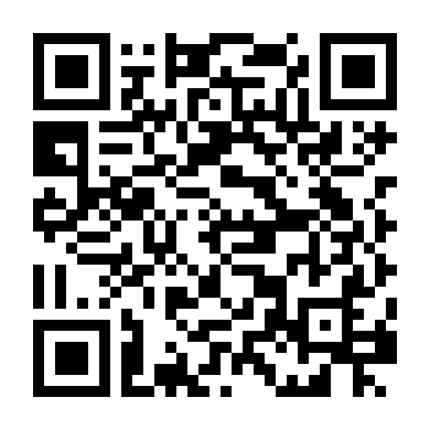 Lập Thân Giang Hồ