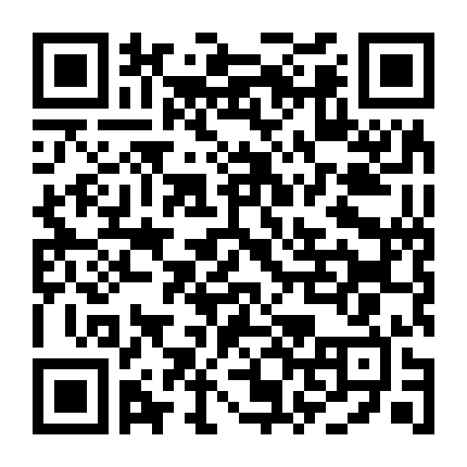 Con Diều Hôn Nhân