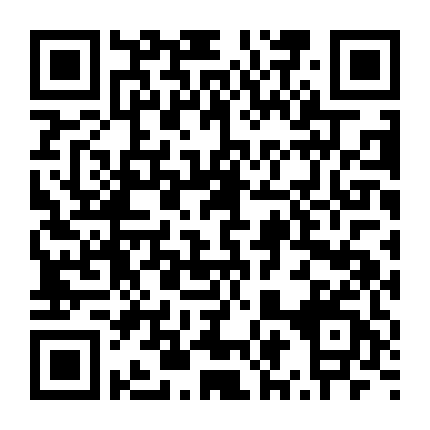 Umjolo: Từ Bạn Thành Yêu