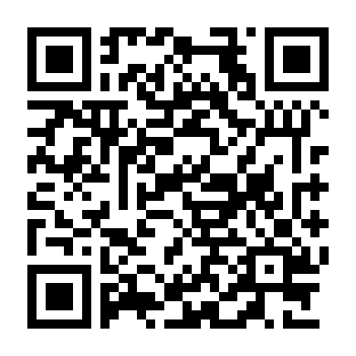 Quán Trọ Yong Cheon