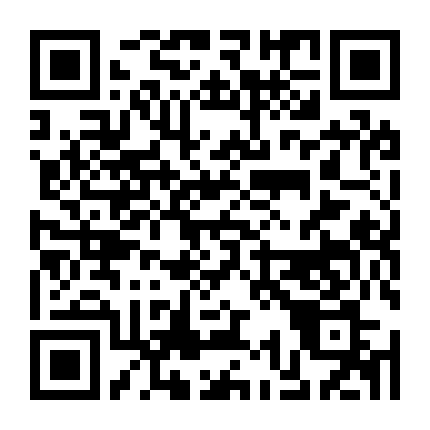 Thamepo: Nhịp Đập Con Tim