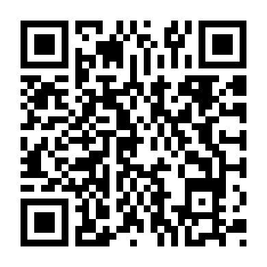 Lời Nói Dối Định Mệnh