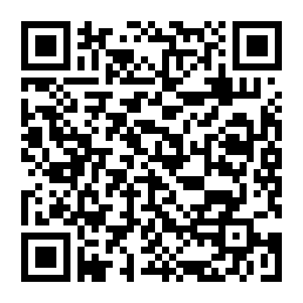 Những Điều Nhỏ Bé Ấy