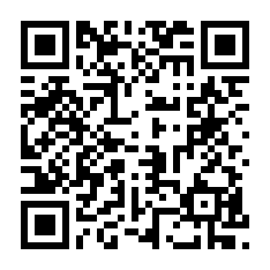 Tình Đầu Chóng Phai