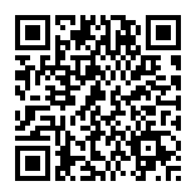 Dự Án Hồ Muối