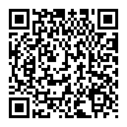 Vụ Trộm Lớn Nhất Lịch Sử