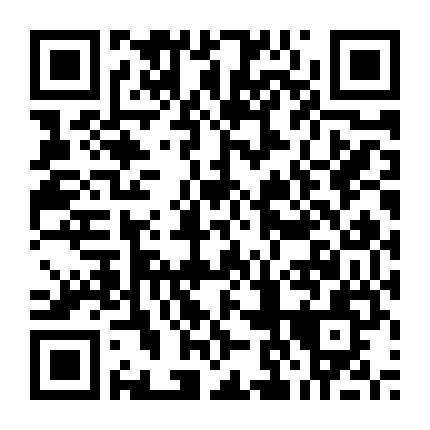 Mưu Kế Cổ Xưa: Long Bích Chiến