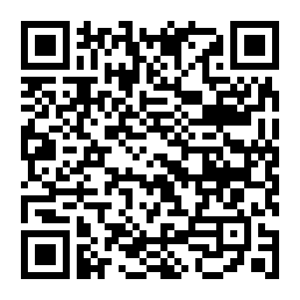 Truy Bắt Dương Thương Thương