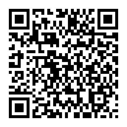 Vị Đại Hiệp Này Có Chút Nhát