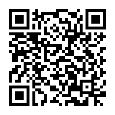 Thiếu Nữ Người Máy