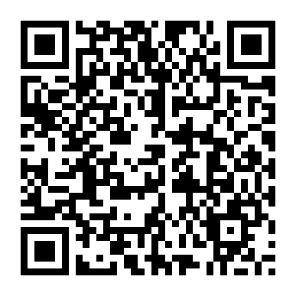 Võ Lâm Thánh Hỏa Lệnh