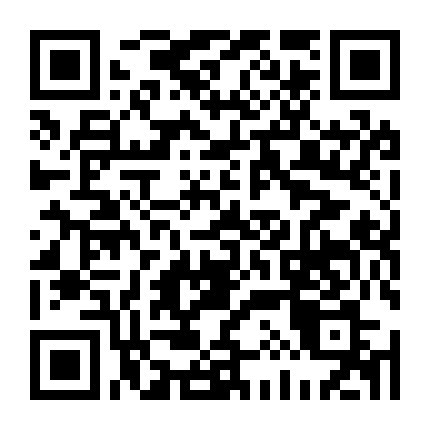 Vĩnh Hằng Kiếm Tổ