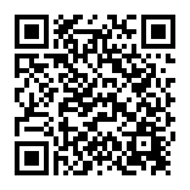 Ban Nhạc Huyền Thoại