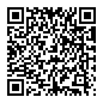 Tôi Gửi Tình Yêu Vào Gió