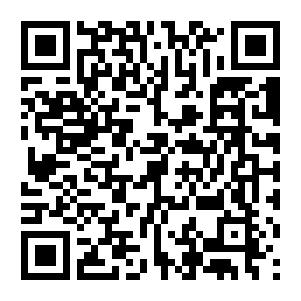 Biệt Đội Xe Dơi (Phần 2)