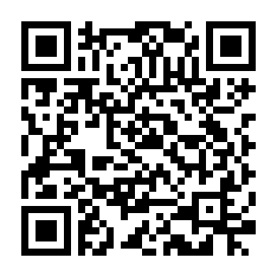 Chàng Trai Bù Nhìn