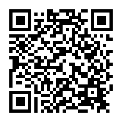 Đóa Hồng Của Tôi