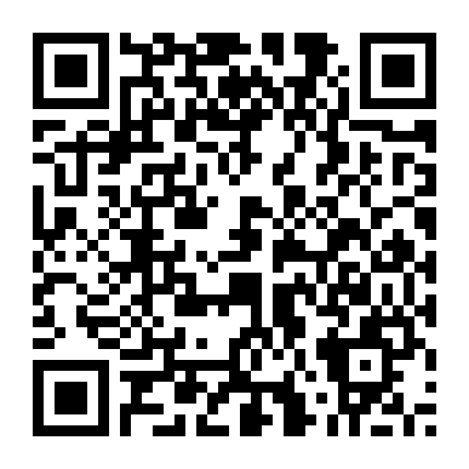 Mê Cung Của Công Chúa