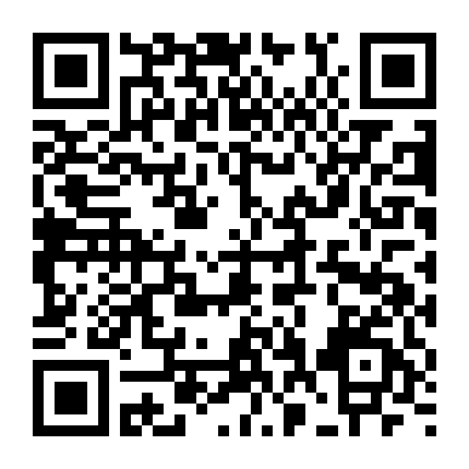 Yêu Em Không Cần Lời Nói